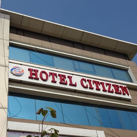 Hotel Citizen Inn Ahmedabad Eksteriør bilde