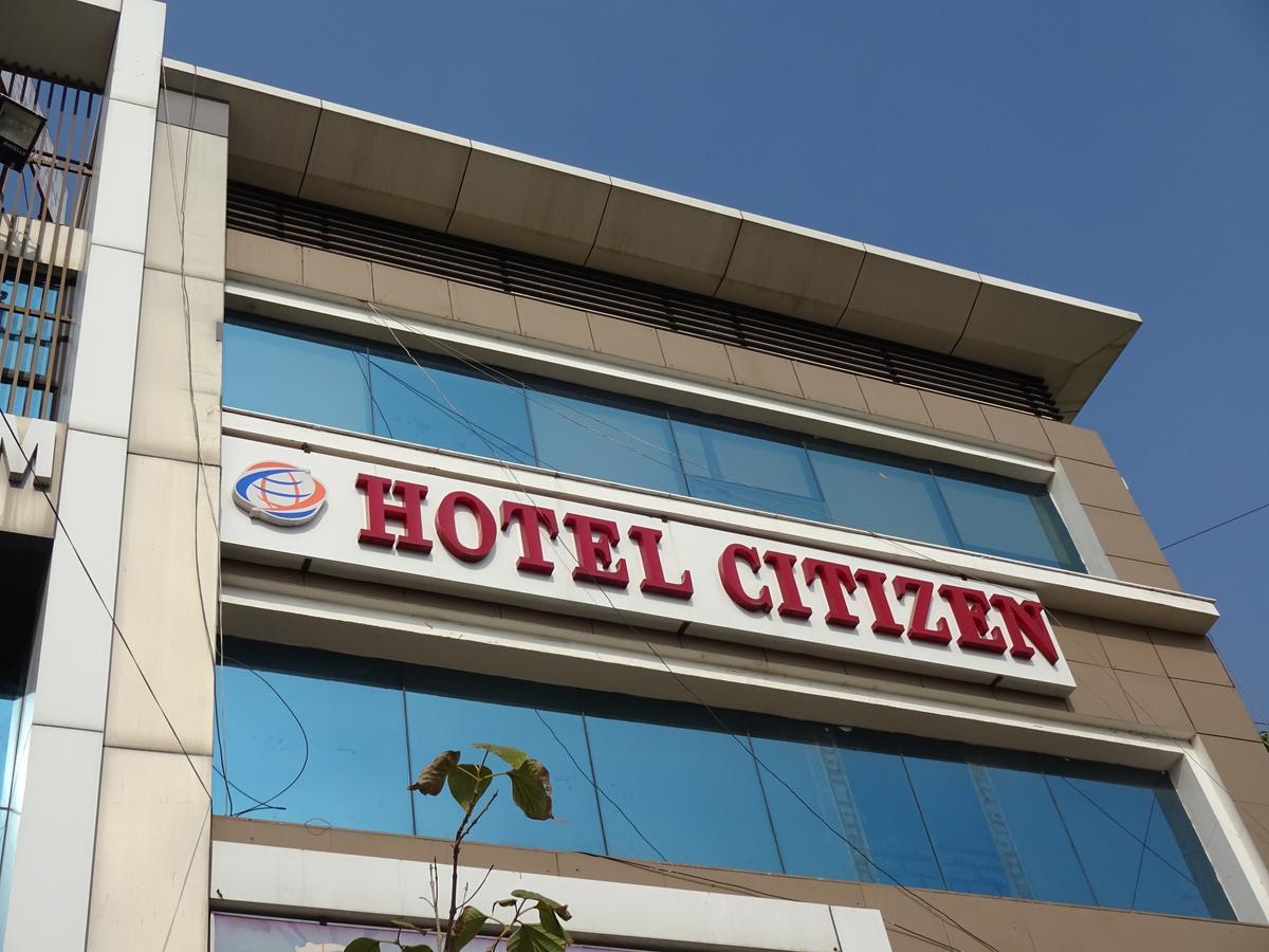 Hotel Citizen Inn Ahmedabad Eksteriør bilde